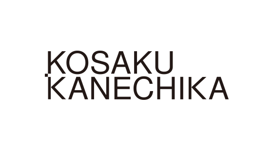 KOSAKU KANECHIKA